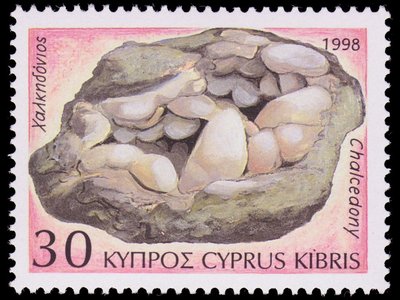 Chalcedony - Cyprus - 1998 -- 07/02/09