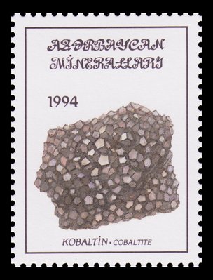 Cobaltite - Azerbaidjan - 1994 -- 25/10/08