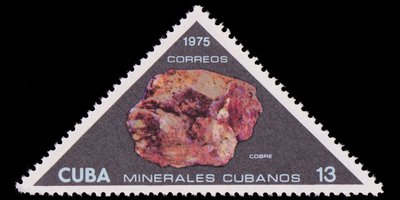 Copper - Cuba - 1975 -- 30/10/08
