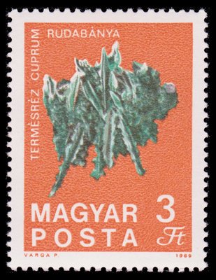 Native Copper - Hungary - 1969 -- 03/01/09