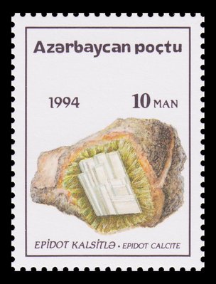 Epidote and Calcite - Azerbaidjan - 1994 -- 25/10/08