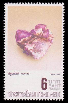 Fluorite - Thailand - 1990 -- 30/09/08