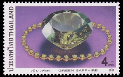 Green Sapphire - Thailand - 2001 -- 03/11/08