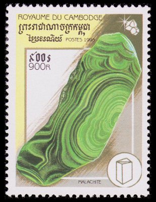 Malachite - Cambodge - 1998 -- 01/05/09