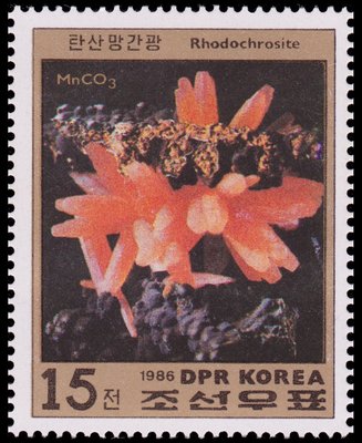 Rhodochrosite - North Korea - 1986 -- 16/04/09