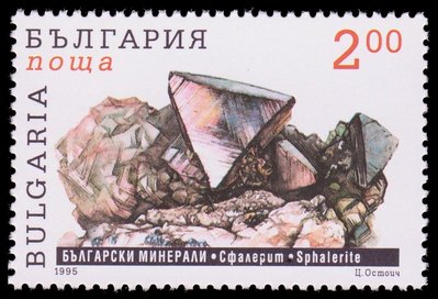 Sphalerite - Bulgaria - 1995 -- 02/11/08