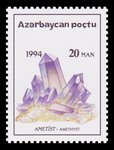 Amethyst - Azerbaidjan - 1994 -- 25/10/08