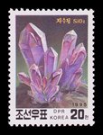 Amethyst - North Korea - 1995 -- 15/04/09