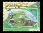 Diamond - Cambodge - 1998 -- 01/05/09