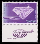 Diamond - Israel - 1968 -- 10/10/08