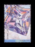 Diamond Princess Cut - Israel - 2001 -- 22/10/08