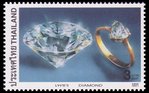 Diamond - Thailand - 2001 -- 03/11/08