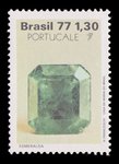 Emerald - Brazil - 1977 -- 11/10/08
