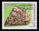 Hematite - Afghanistan - 1999 -- 20/03/09