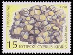 Iron Pyrite - Cyprus - 1998 -- 07/02/09