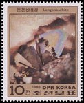 Lengenbachite - North Korea - 1986 -- 16/04/09