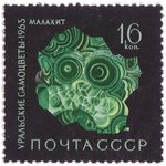 Malachite - Russia - 1963 -- 05/10/08