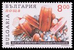 Pyromorphite - Bulgaria - 1995 -- 02/11/08