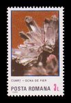 Quartz - Romania - 1985 -- 07/02/09