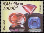 Ruby and Sapphire - Vietnam - 1993 -- 02/04/09