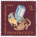 Topaz - Russia - 1963 -- 05/10/08