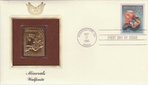 Wulfenite - United States - 1992 - First Day Cover -- 02/10/08