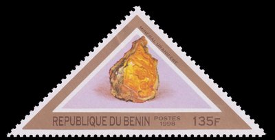 Uranium Ore - Benin - 1998 -- 12/10/08